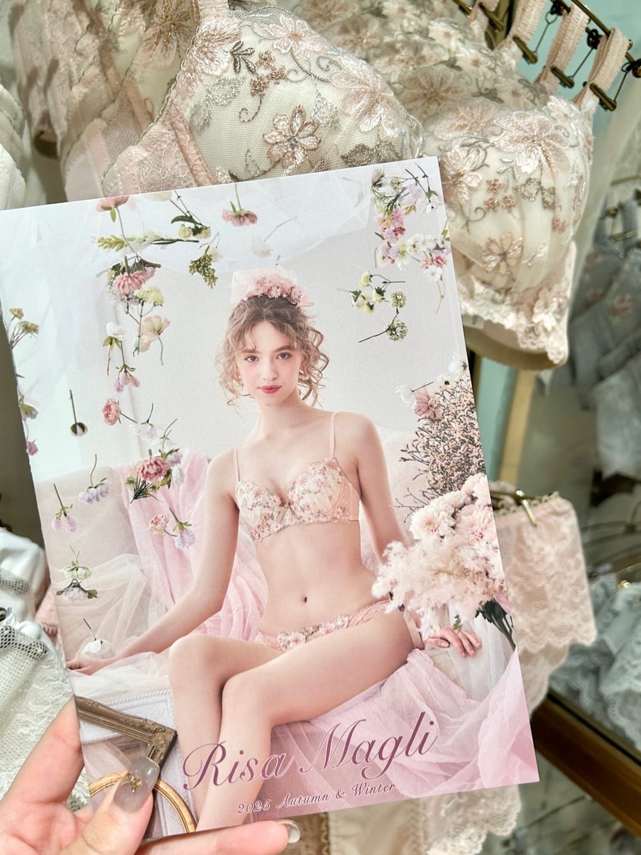 ichiさんの「Risa Magli｜ジア ブラジャー （D-F） ＜スウィートリッチ＞」を使ったコーディネート