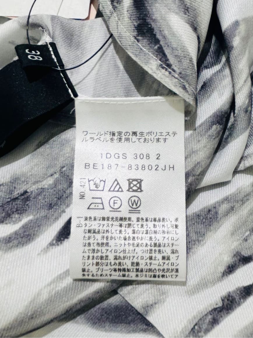 梶さんの「COUP DE CHANCE｜【手洗い可/軽量】シンプルラメ混カーディガン」を使ったコーディネート