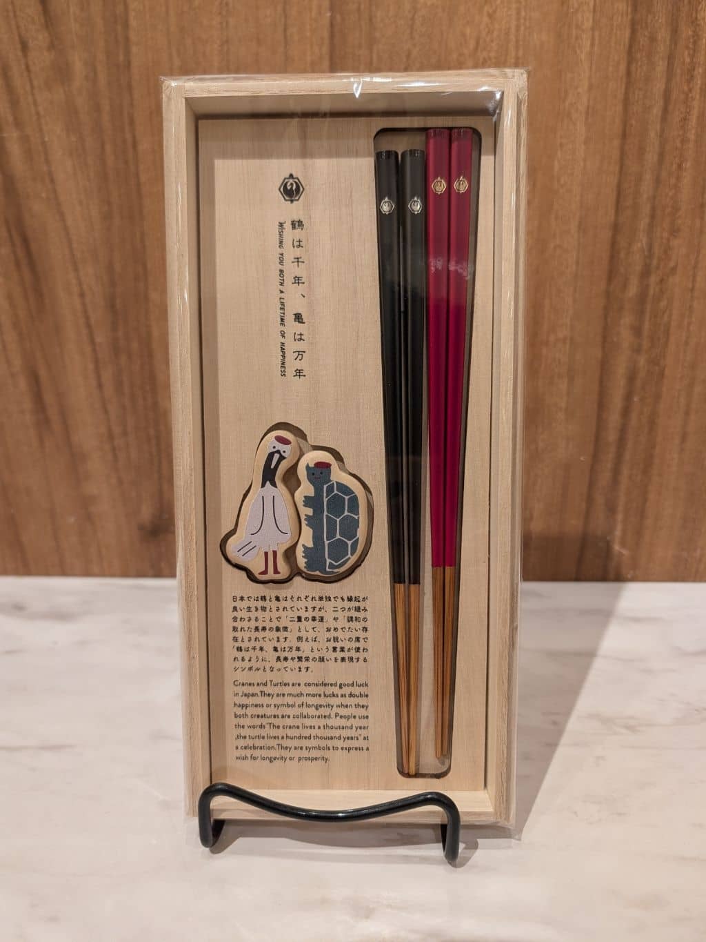 シモさんの「212 KITCHEN STORE｜つるかめ めおとはし＆はしおきセット」を使ったコーディネート