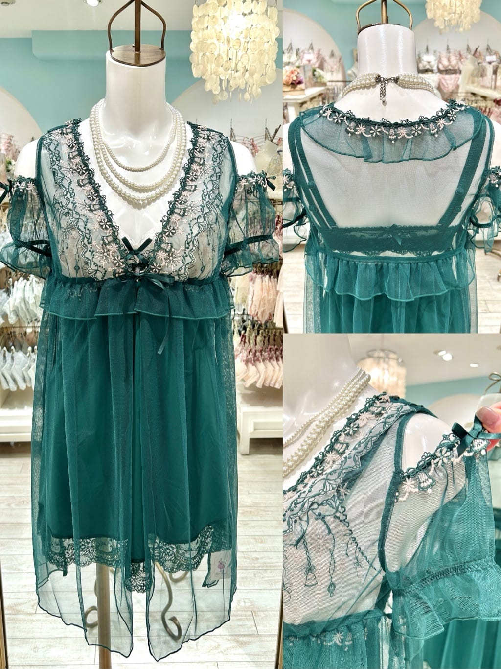 ichiさんの「Risa Magli｜【ルビー】 ブラジャー （B-C） ＜Side Shape（サイドシェイプ）＞」を使ったコーディネート