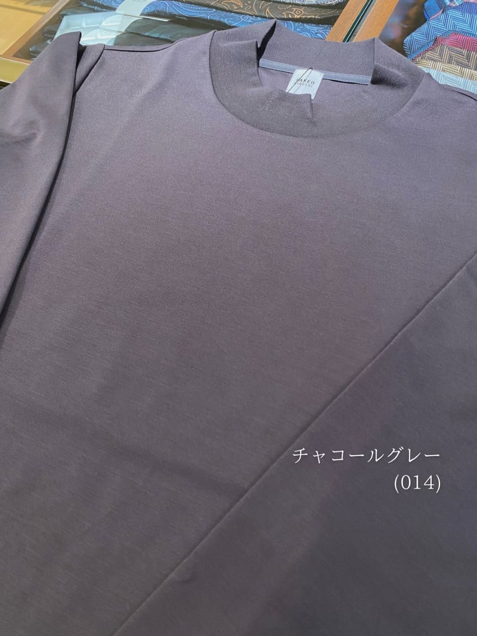 小南大和さんの「TAKEO KIKUCHI｜ハイゲージ モクロディ モックネック」を使ったコーディネート