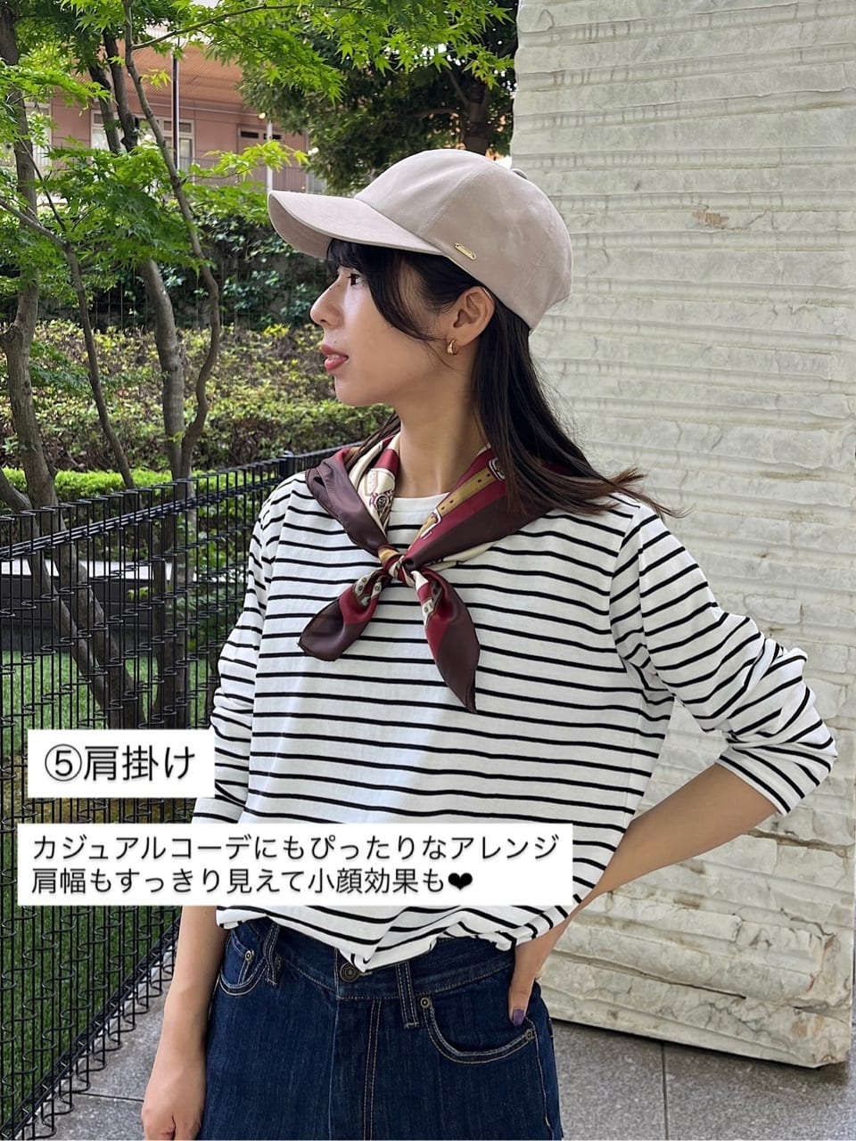 cotaniさんの「grove｜【美シルエット/選べる着丈】大人のためのソフトフレアーデニム」を使ったコーディネート