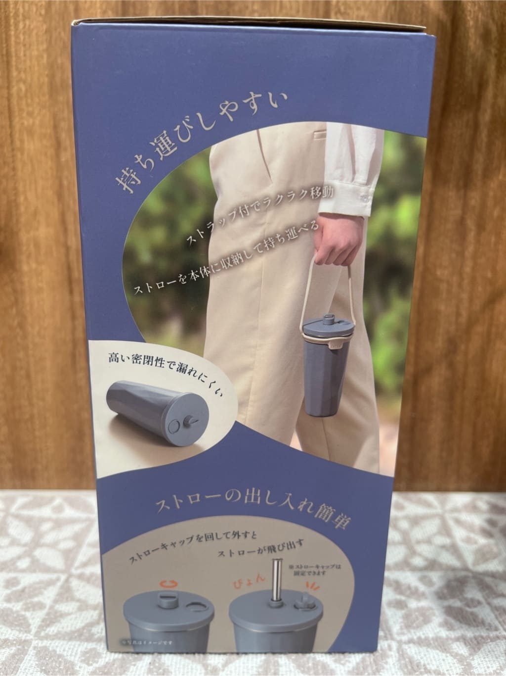 アリオ川口さんの「212 KITCHEN STORE｜ストロー付2wayタンブラー470ml モカ」を使ったコーディネート