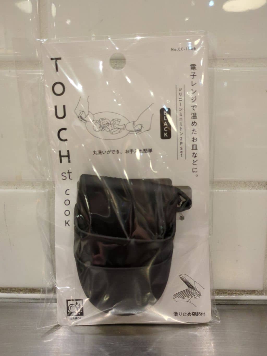 商品画像