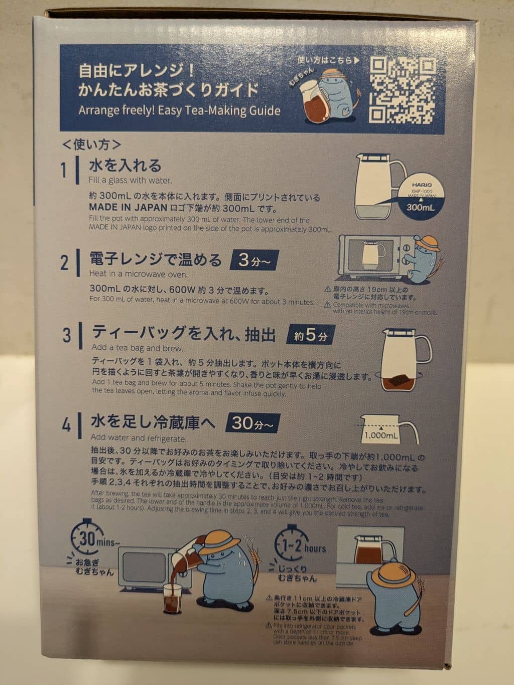 skiさんの「212 KITCHEN STORE｜」を使ったコーディネート