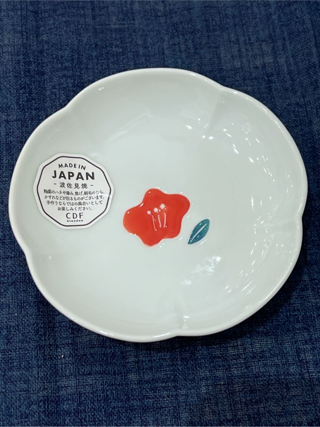 nagiさんの「212 KITCHEN STORE｜」を使ったコーディネート