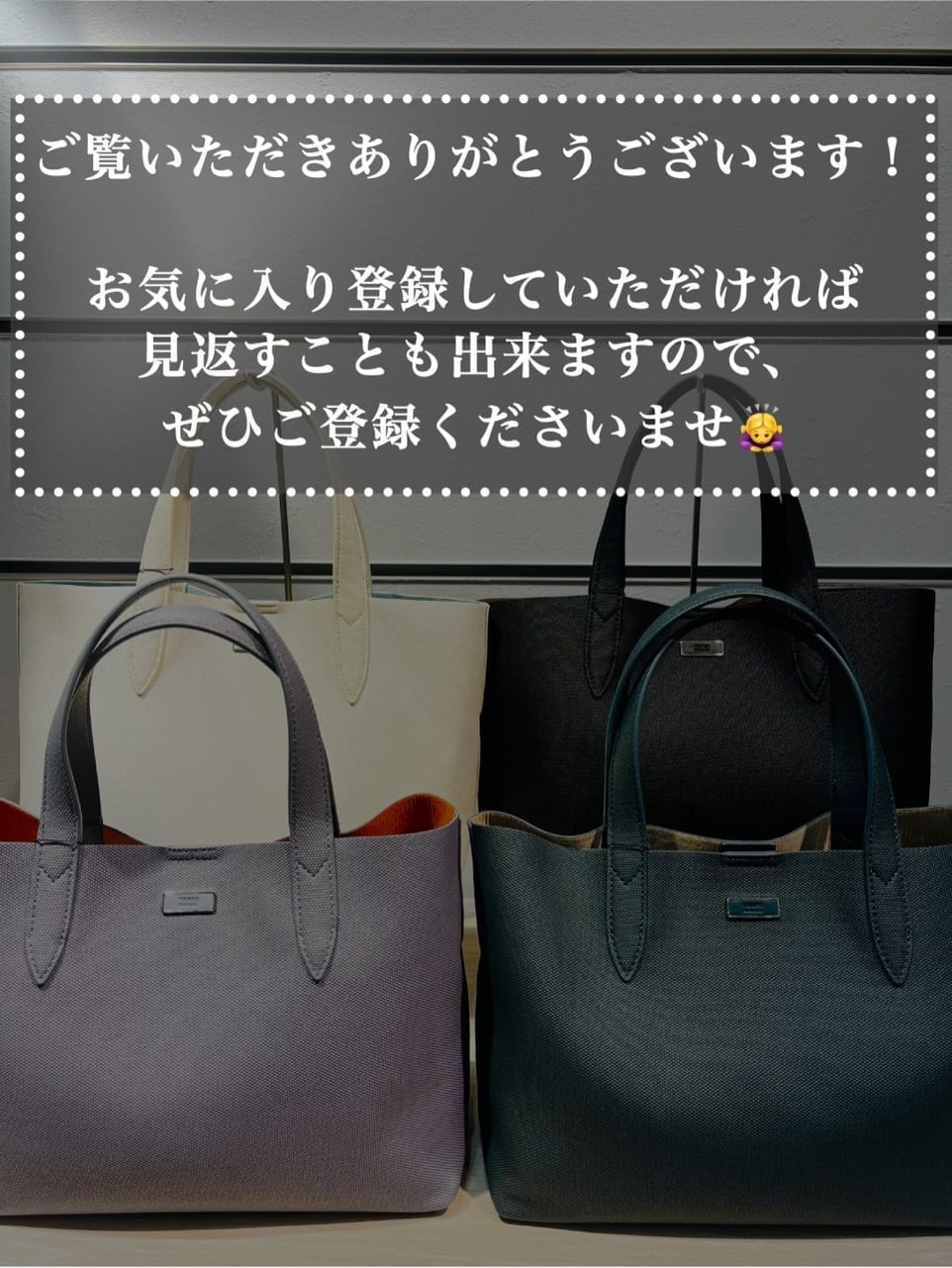toraさんの「TAKEO KIKUCHI｜」を使ったコーディネート