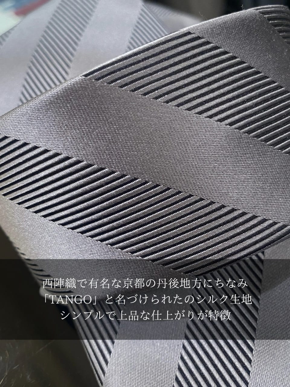 小南大和さんの「TAKEO KIKUCHI｜【Made in JAPAN】TANGOストライプ ネクタイ」を使ったコーディネート