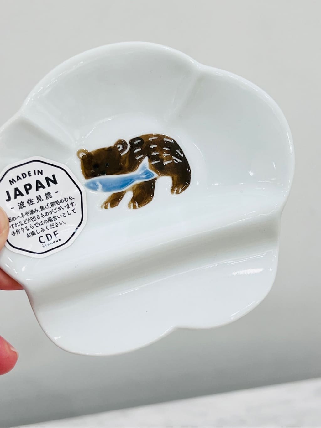 nagiさんの「212 KITCHEN STORE｜ニッポン絵皿 箸置き小皿 椿」を使ったコーディネート