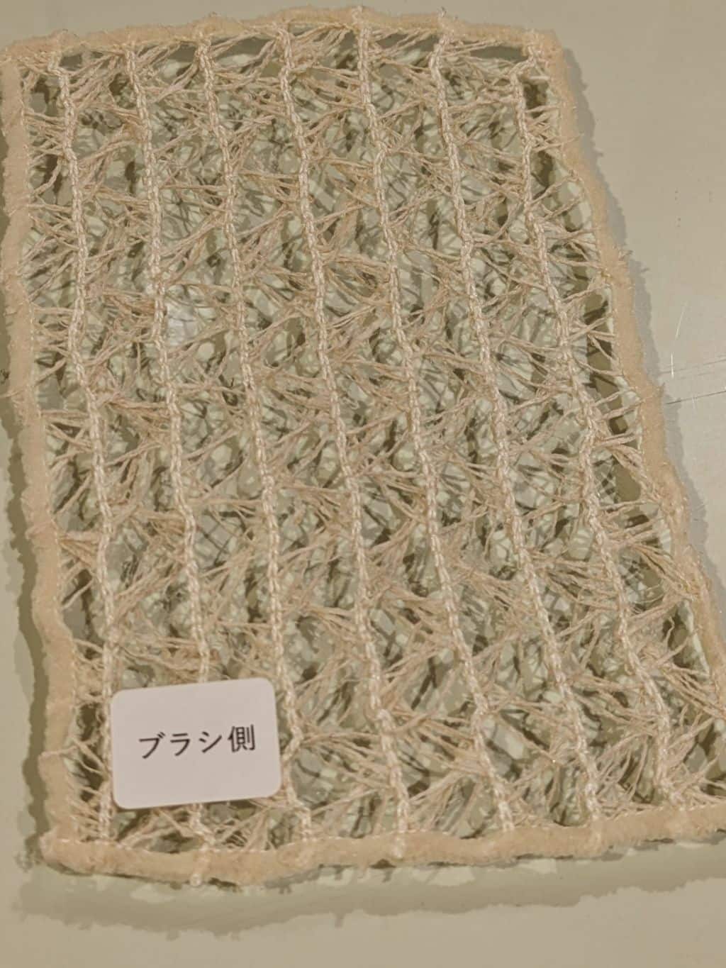 Shimanekoさんの「212 KITCHEN STORE｜」を使ったコーディネート