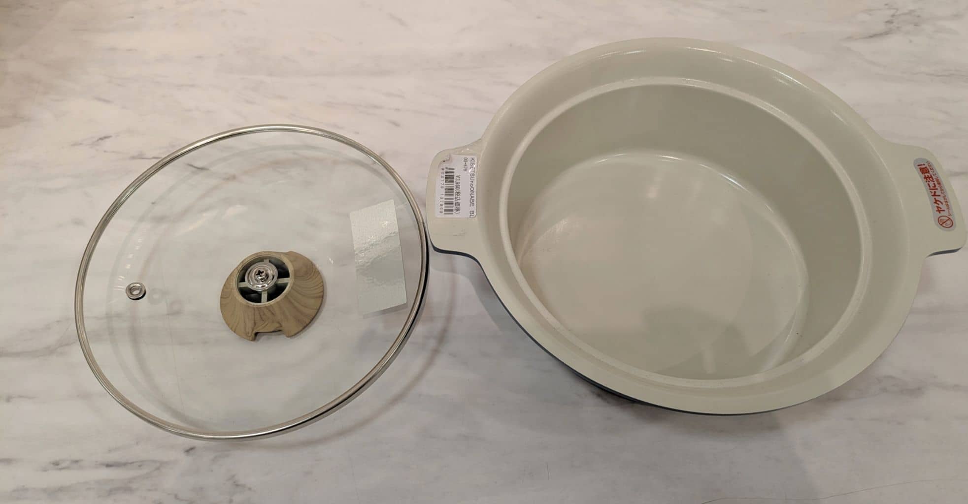 うっしーさんの「212 KITCHEN STORE｜」を使ったコーディネート