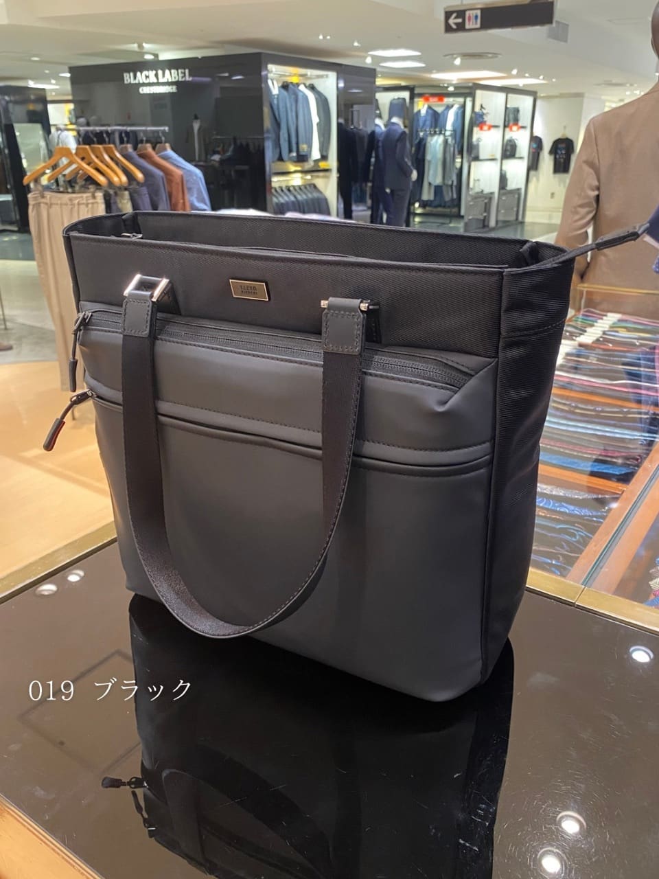 小南大和さんの「TAKEO KIKUCHI｜スマートキャリートートバッグ」を使ったコーディネート