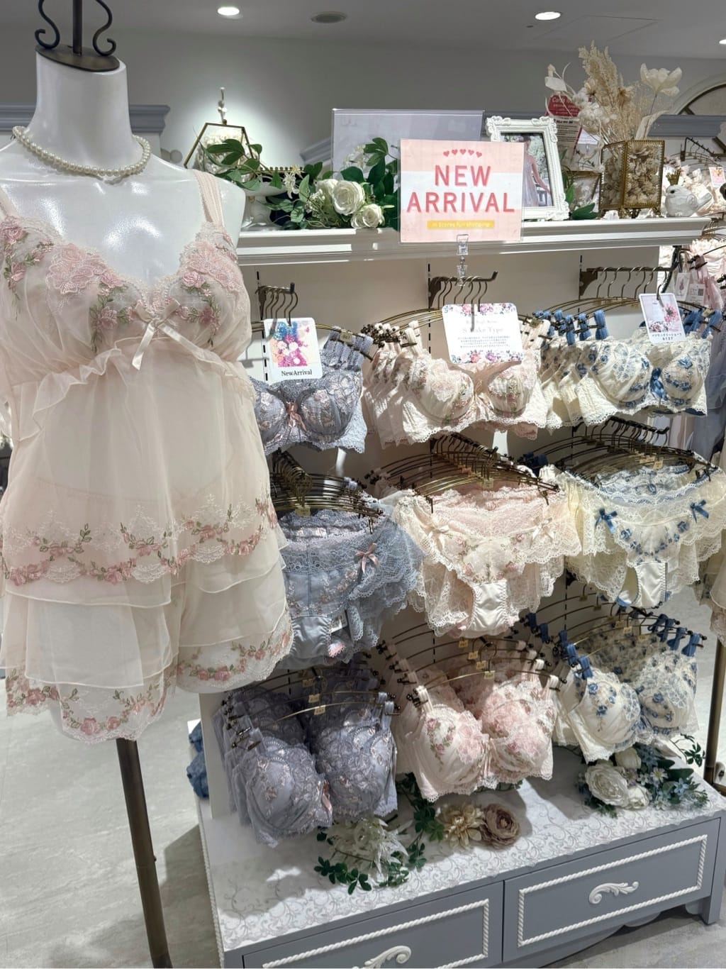 maiさんの「Risa Magli｜リピネ ブラジャー （B-C） ＜S Make Type＞」を使ったコーディネート