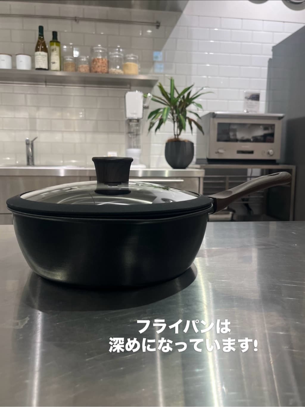 えびさんの「212 KITCHEN STORE｜KIMURAnoFRYING PAN（キムラノフライパン）BK」を使ったコーディネート