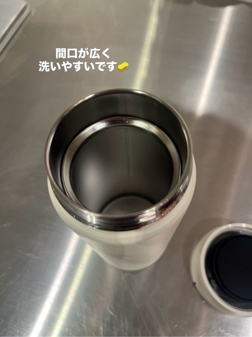 えびさんの「212 KITCHEN STORE｜シームレス ハンドル付きステンレスボトル 500ml GY」を使ったコーディネート