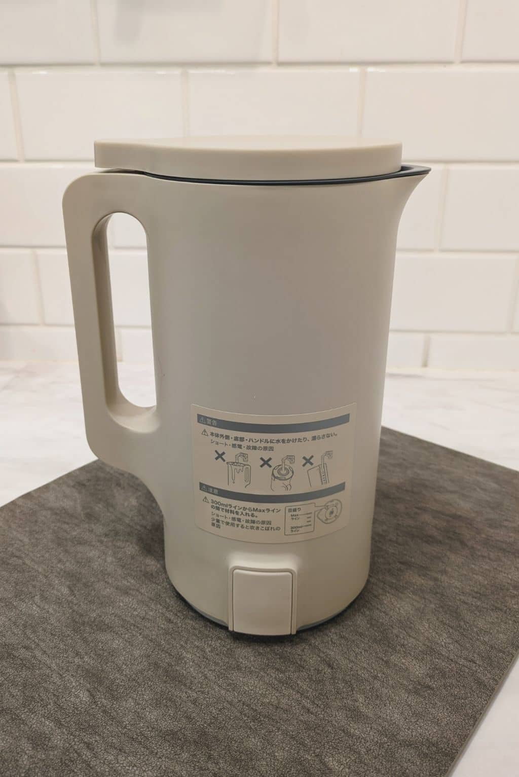 うっしーさんの「212 KITCHEN STORE｜◆自動調理ポット ナチュラルブラック ＜recolte レコルト＞」を使ったコーディネート