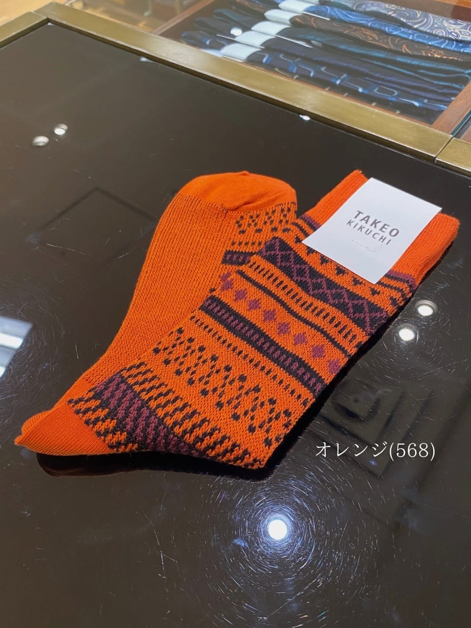 小南大和さんの「TAKEO KIKUCHI｜」を使ったコーディネート