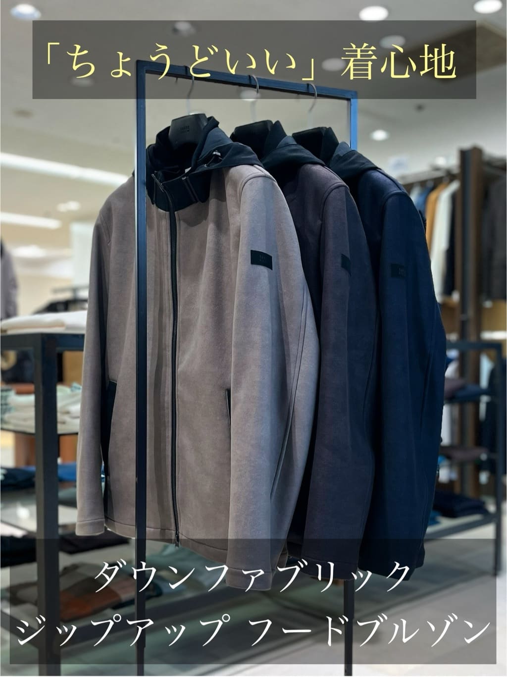 商品画像