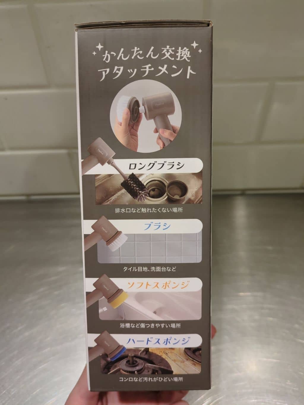 さっきーさんの「212 KITCHEN STORE｜ハピカル マルチスクラバープラス」を使ったコーディネート