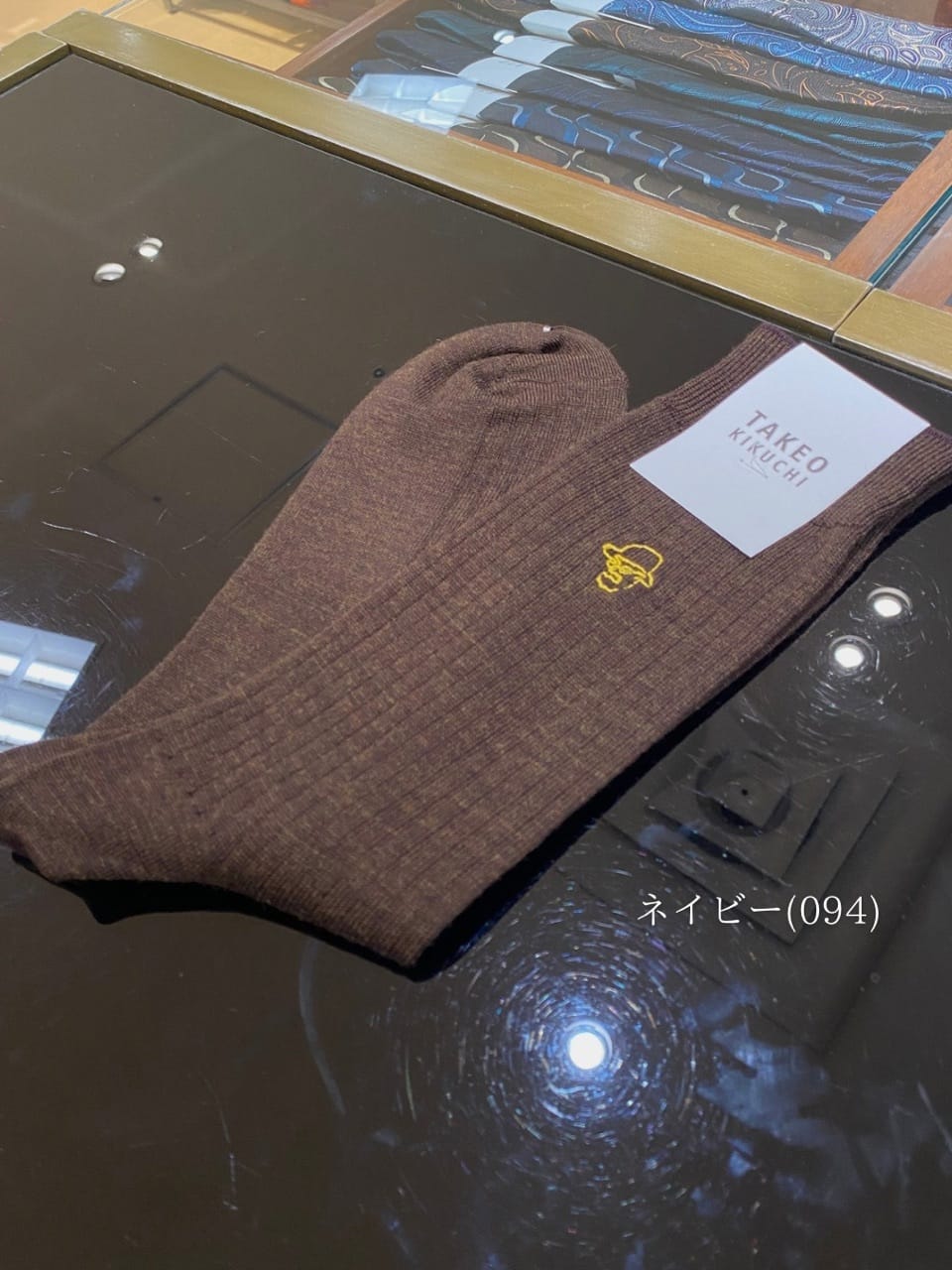 小南大和さんの「TAKEO KIKUCHI｜」を使ったコーディネート