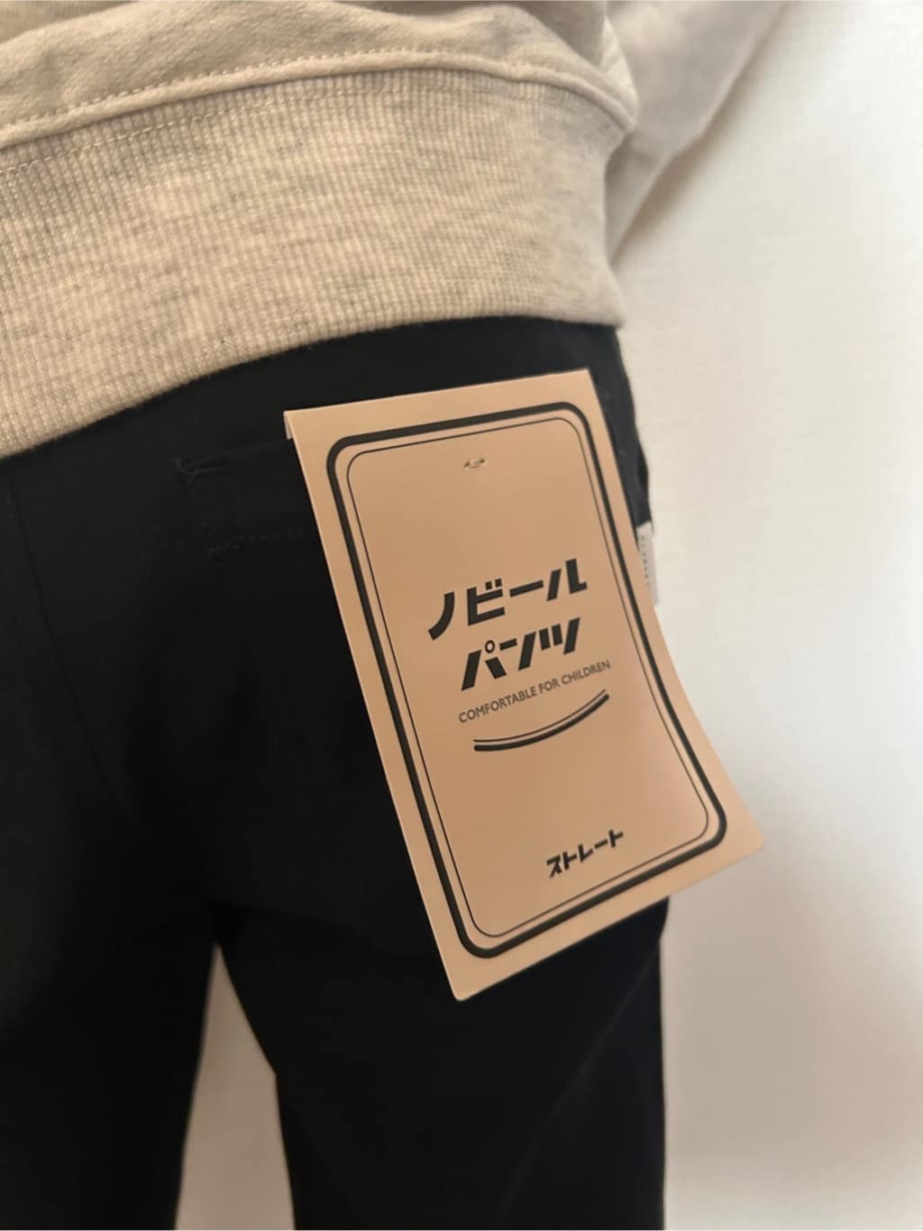 ga_riさんの「THE SHOP TK｜【110－160/3柄&times;2色】ミニ裏毛ロゴプルオーバー」を使ったコーディネート