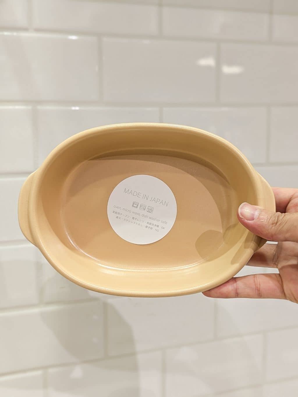 シモさんの「212 KITCHEN STORE｜KOS オーバルグラタン キャメル」を使ったコーディネート