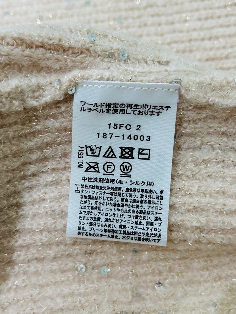 梶さんの「COUP DE CHANCE｜【手洗い可】ストレートワイドパンツ」を使ったコーディネート