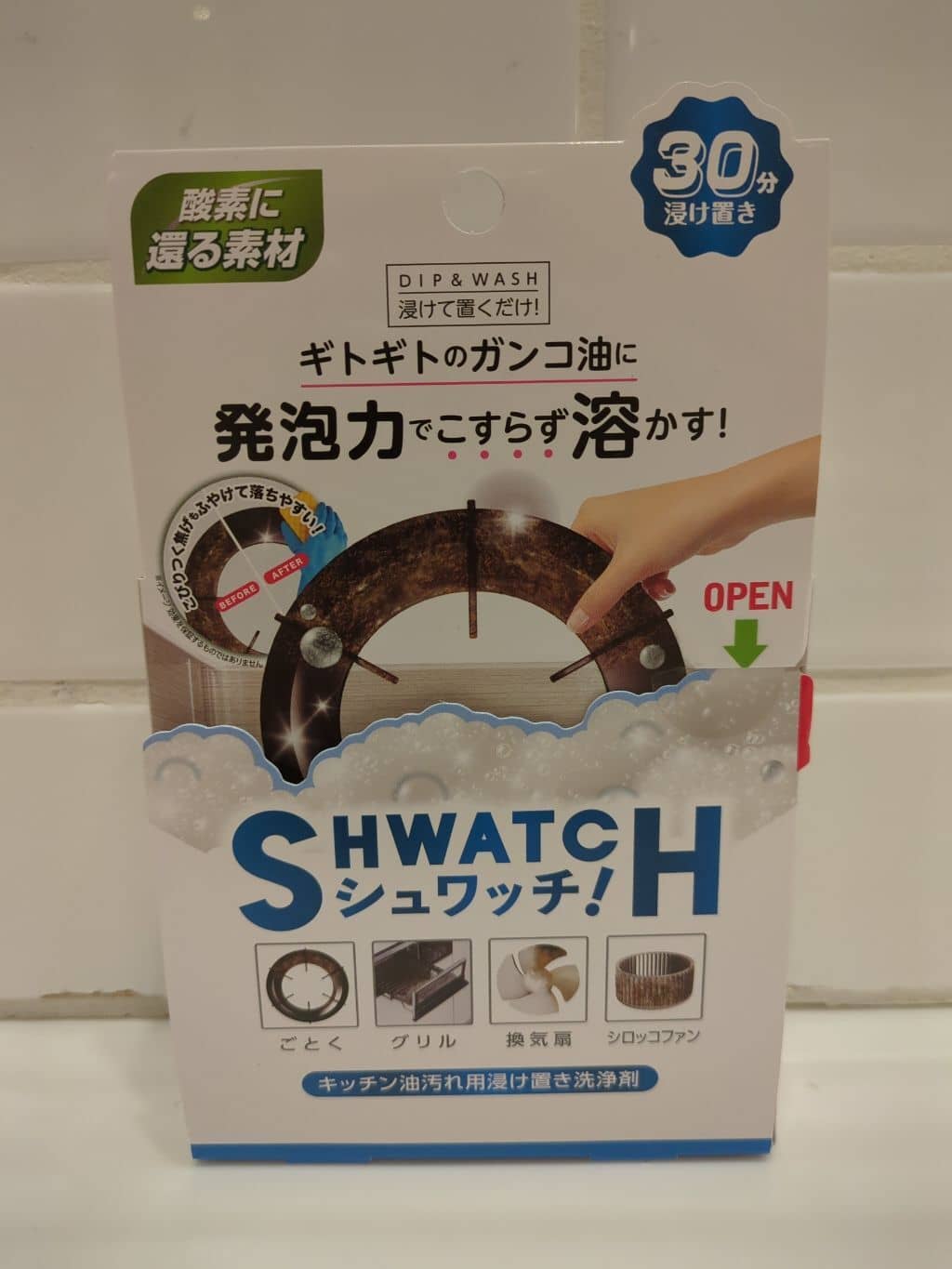 つばきさんの「212 KITCHEN STORE｜アブラトルネード 油・コゲ落とし剤」を使ったコーディネート