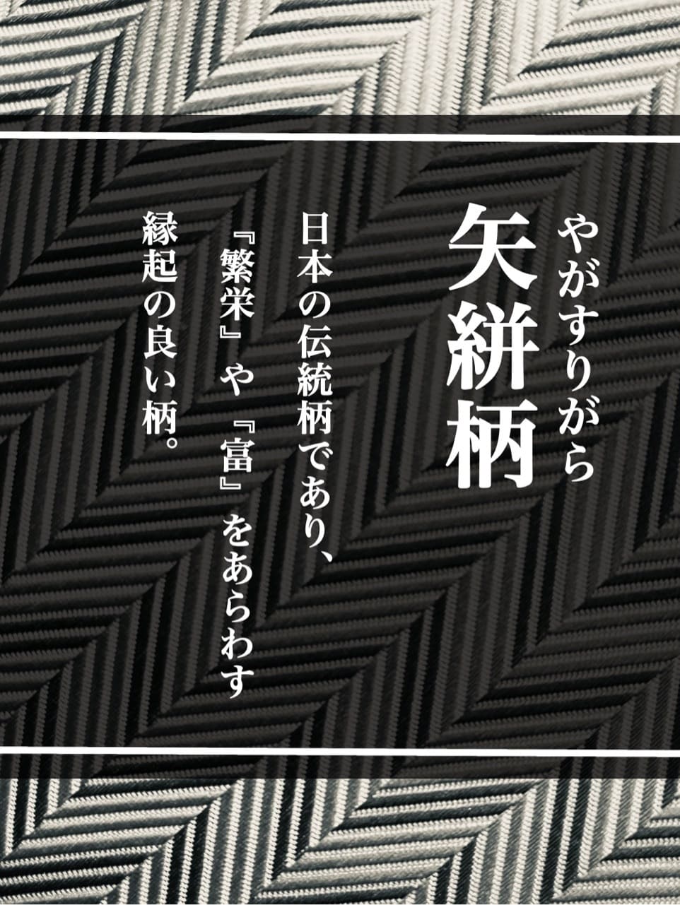 toraさんの「TAKEO KIKUCHI｜」を使ったコーディネート