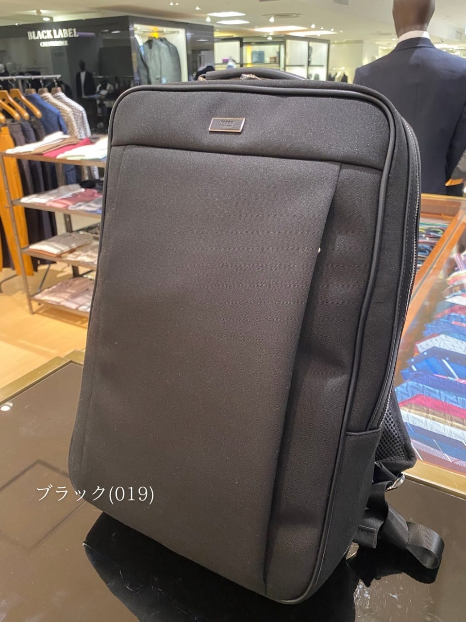 小南大和さんの「TAKEO KIKUCHI｜」を使ったコーディネート