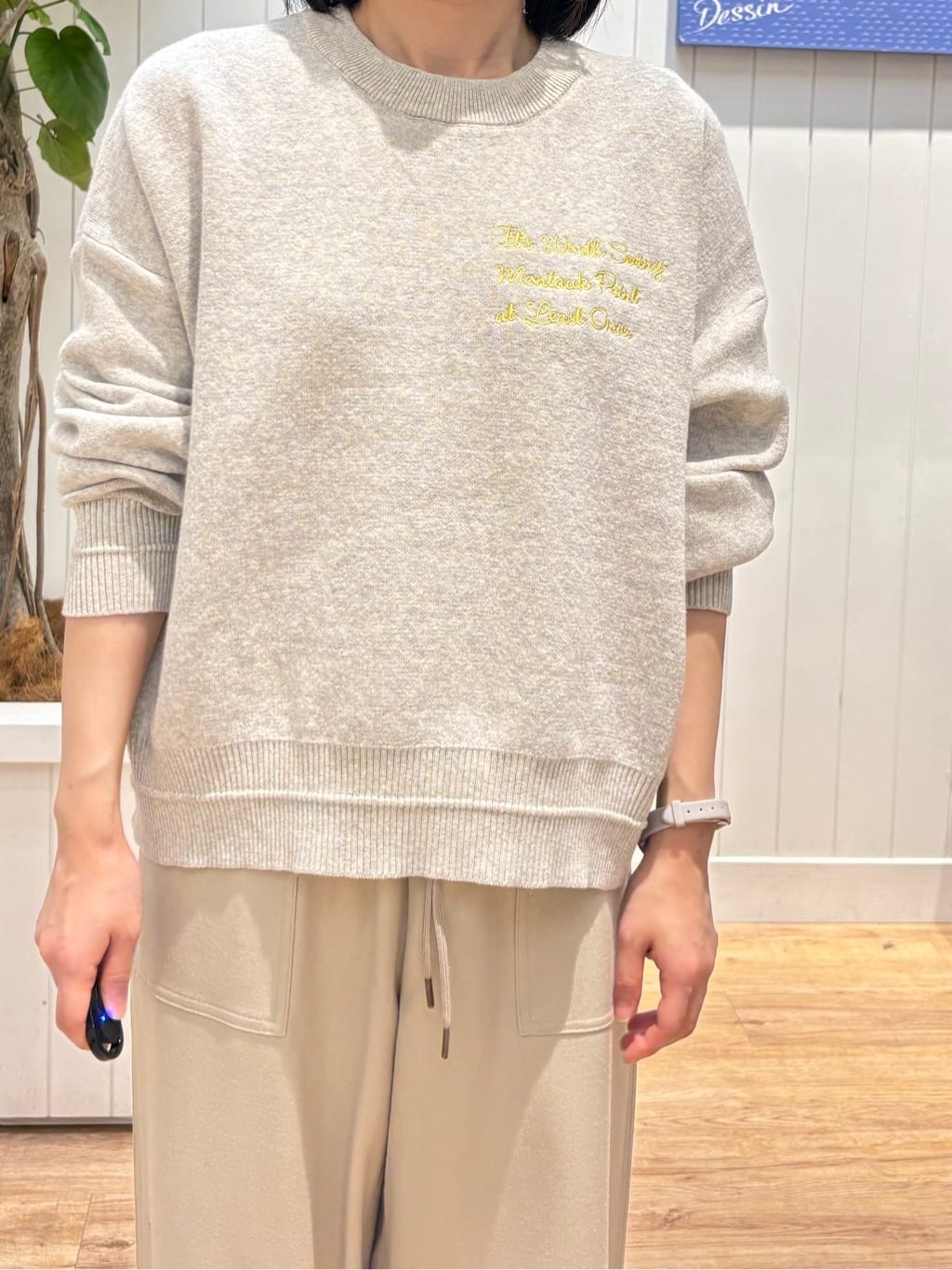 OKADAさんの「Dessin｜」を使ったコーディネート