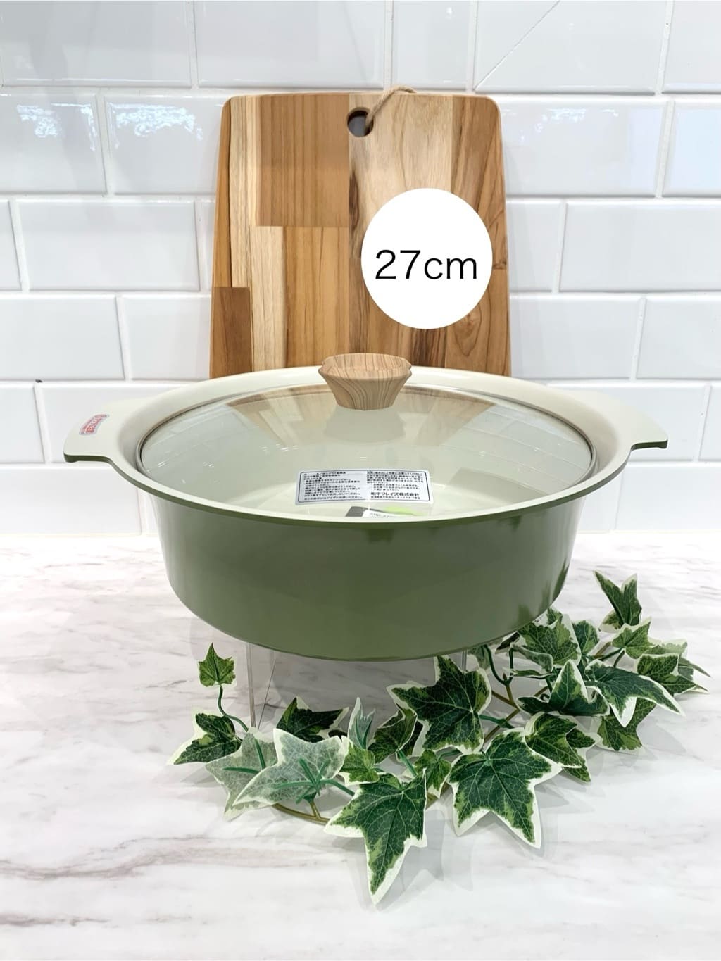 mikachoさんの「212 KITCHEN STORE｜」を使ったコーディネート