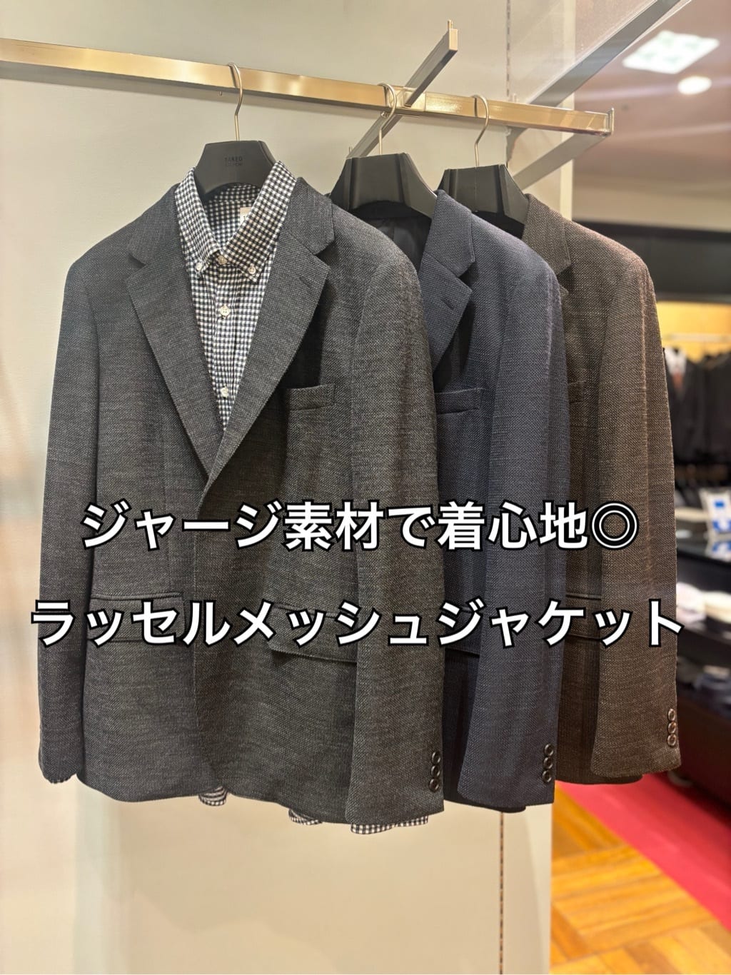 商品画像