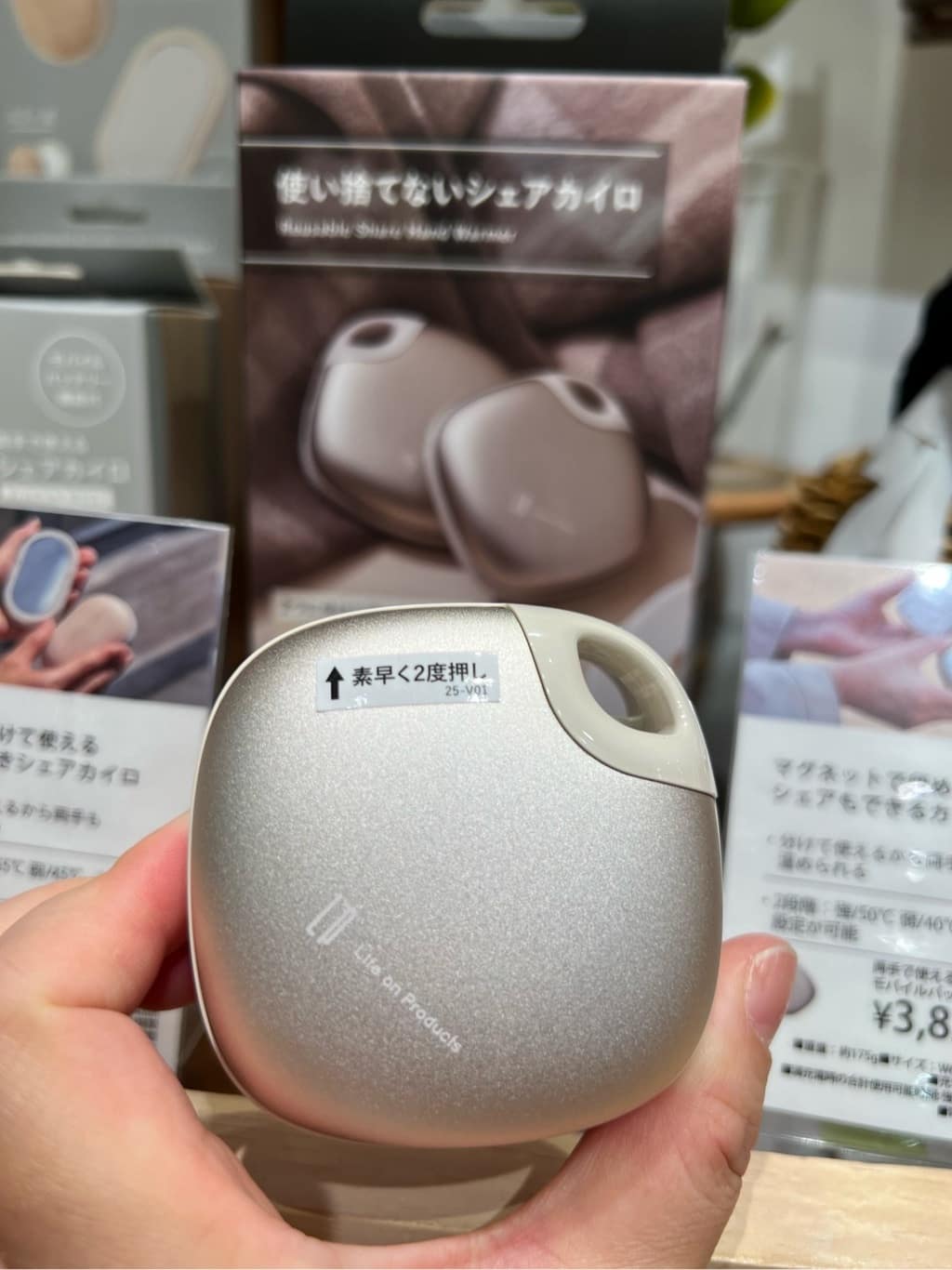 nagiさんの「212 KITCHEN STORE｜」を使ったコーディネート
