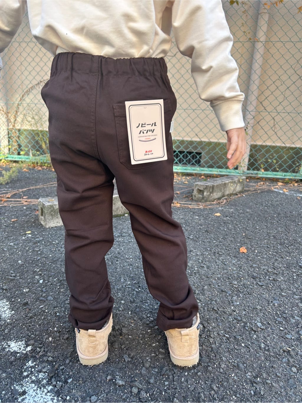 ga_riさんの「THE SHOP TK｜【110－160/3柄&times;2色】ミニ裏毛ロゴプルオーバー」を使ったコーディネート