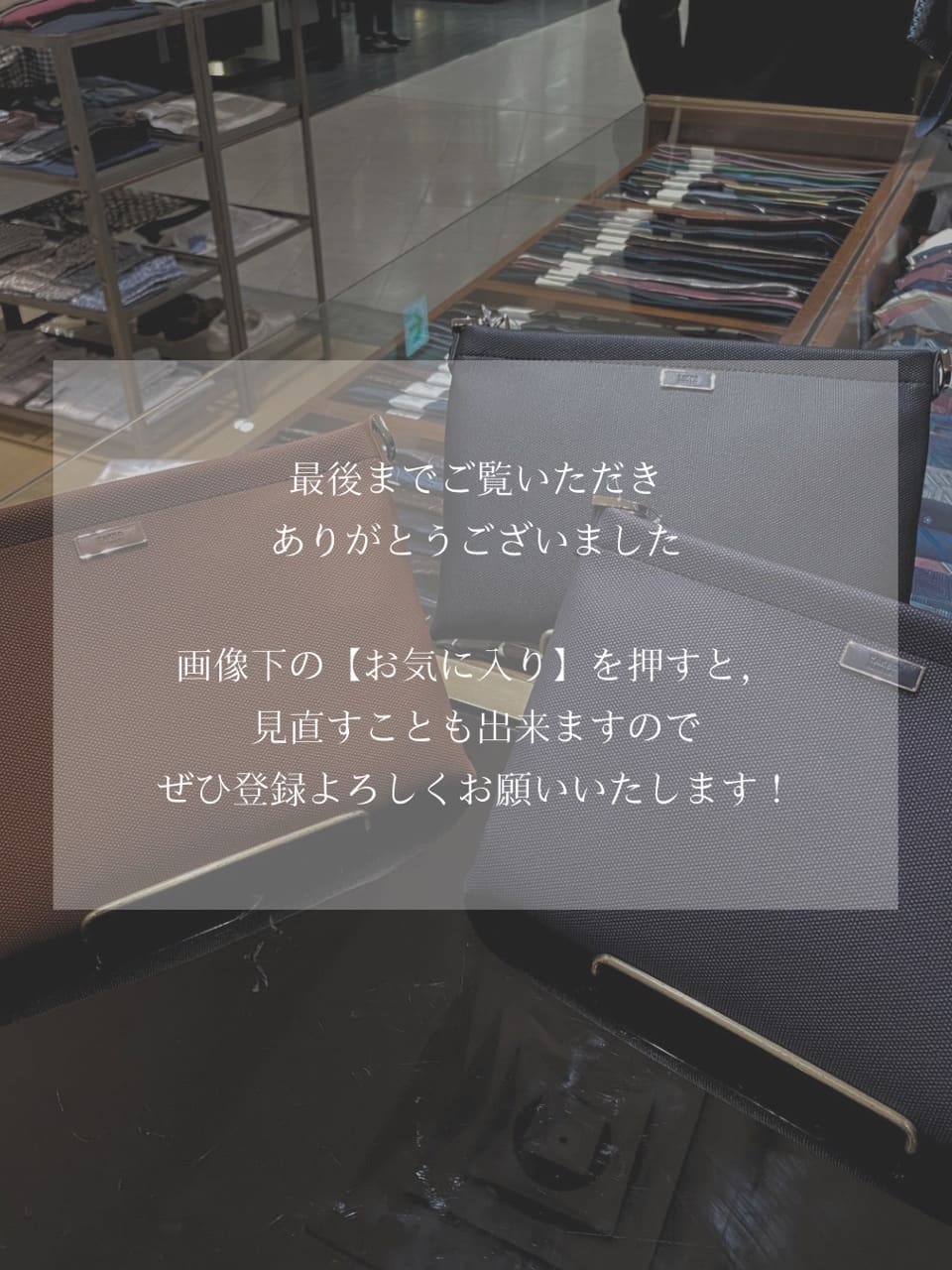 小南大和さんの「TAKEO KIKUCHI｜PUボンディングミニショルダー」を使ったコーディネート