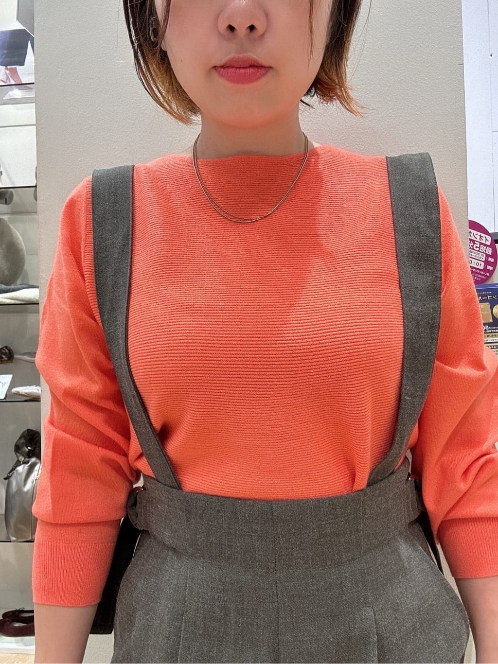 amamaさんの「grove｜【最終お値下げ！】ガーターボートネックプルオーバー【洗える/毛玉軽減】」を使ったコーディネート