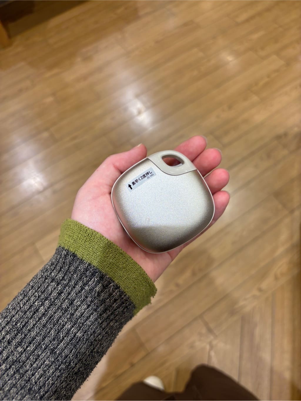 MOLさんの「212 KITCHEN STORE｜」を使ったコーディネート