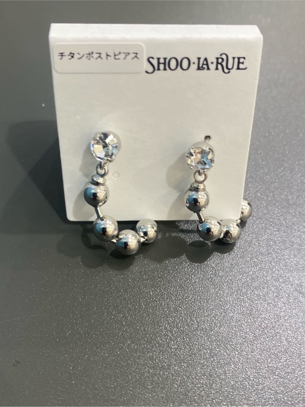 ゆうゆうさんの「SHOO･LA･RUE｜」を使ったコーディネート