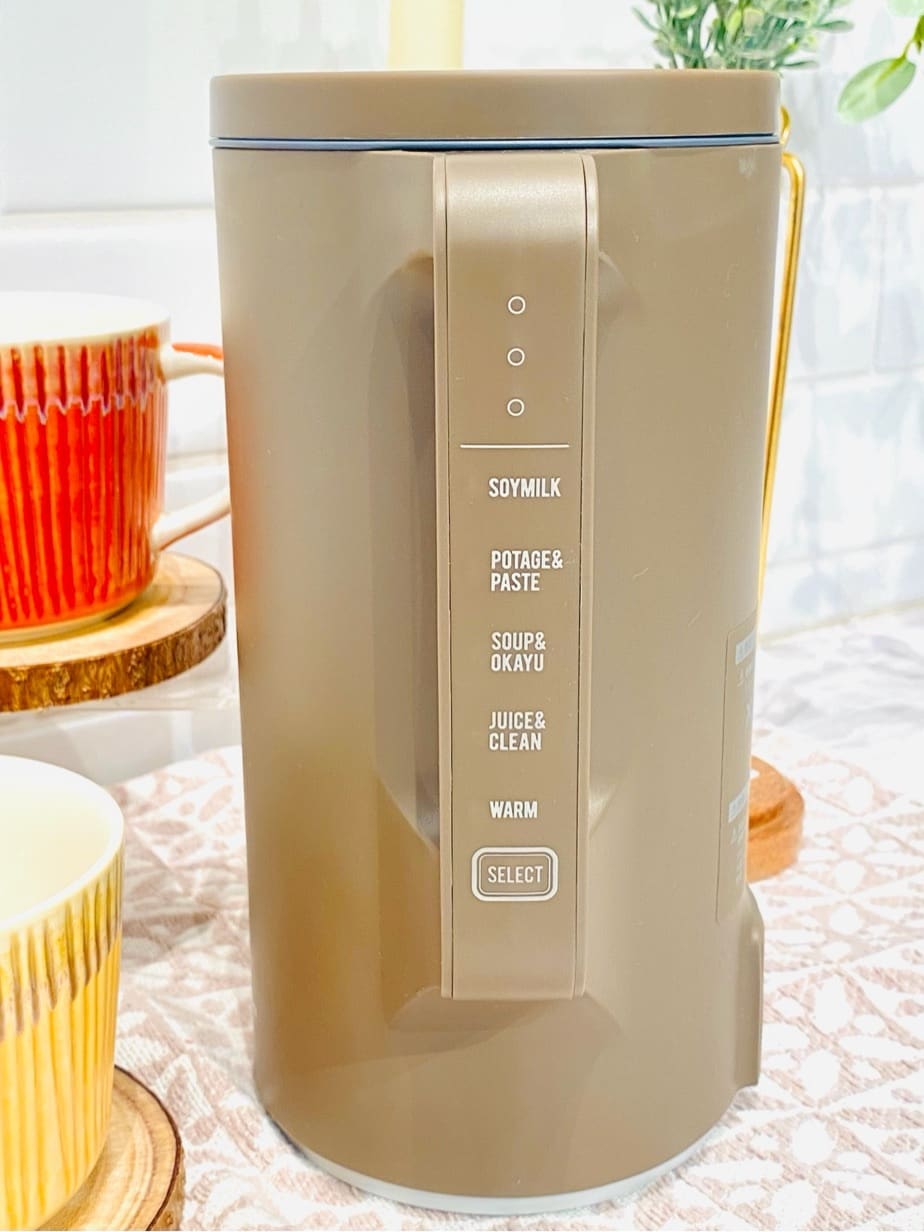 suzunoさんの「212 KITCHEN STORE｜ルパ マグ YE」を使ったコーディネート