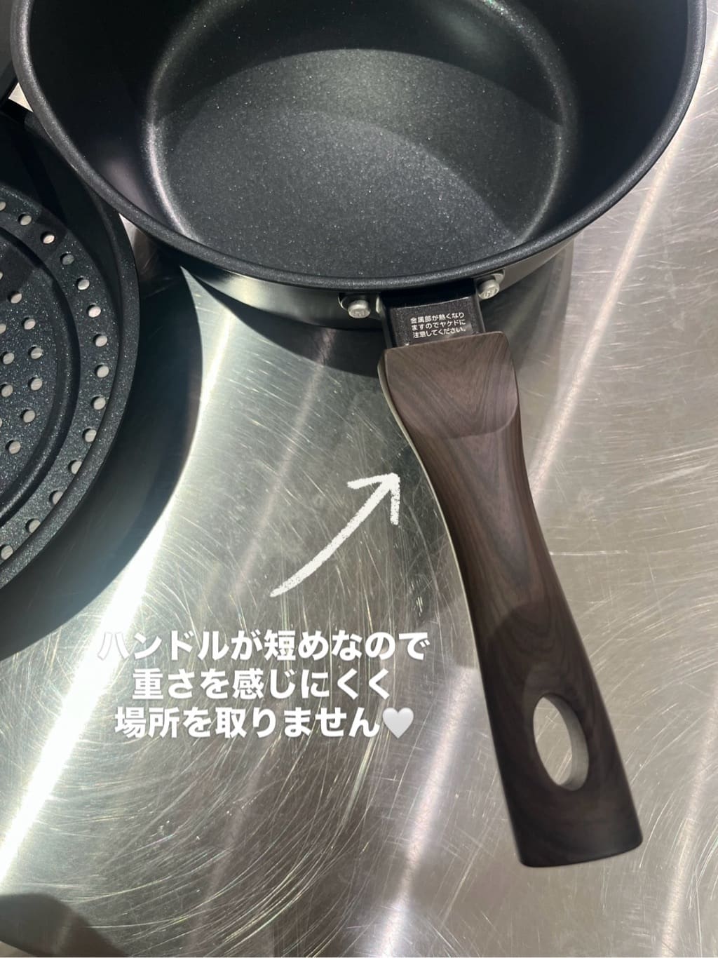 えびさんの「212 KITCHEN STORE｜KIMURAnoFRYING PAN（キムラノフライパン）BK」を使ったコーディネート