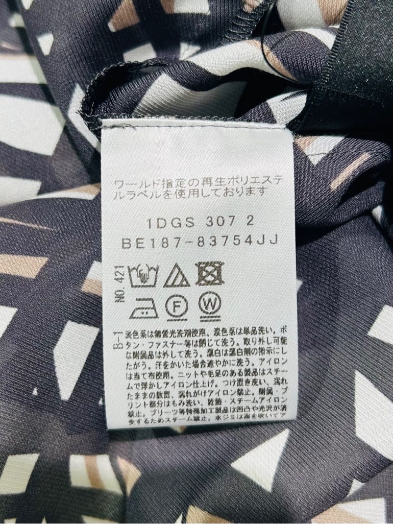 梶さんの「COUP DE CHANCE｜【手洗い可／日本製】きれいめデザインタイトスカート」を使ったコーディネート