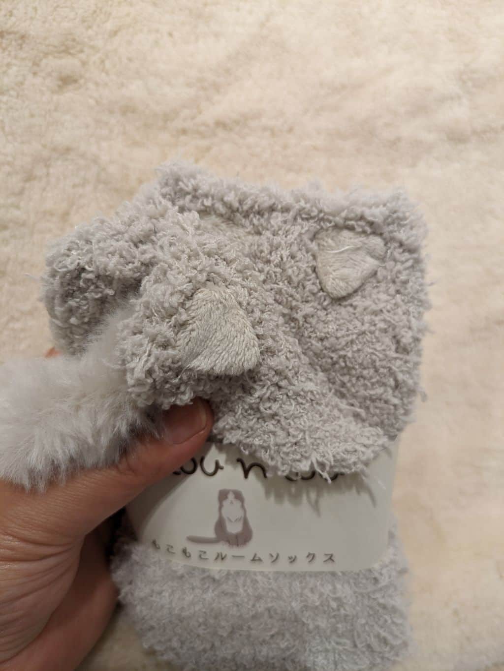 たかともさんの「212 KITCHEN STORE｜」を使ったコーディネート