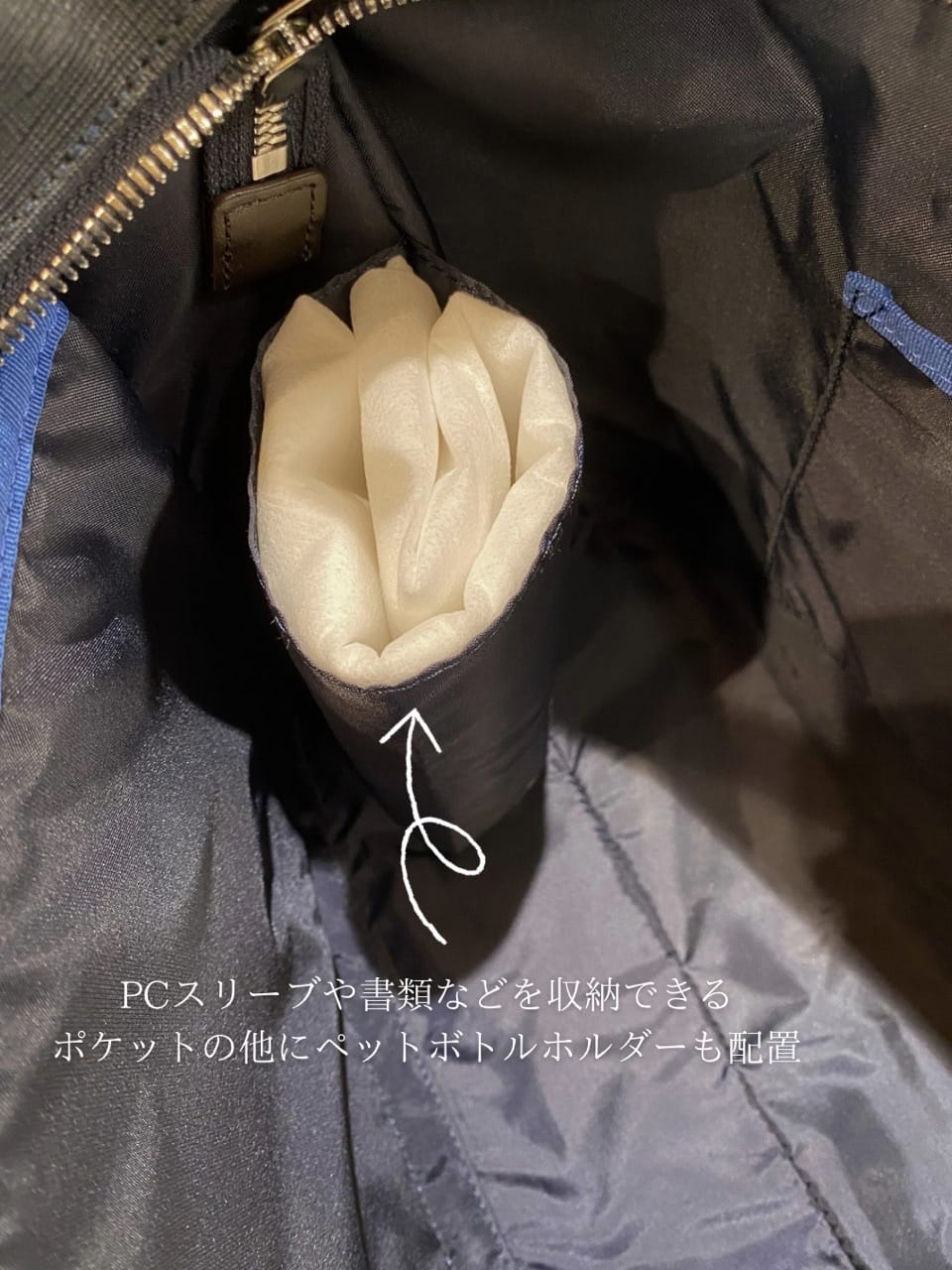 小南大和さんの「TAKEO KIKUCHI｜コーデュラ（R） コーティング トートバッグ」を使ったコーディネート