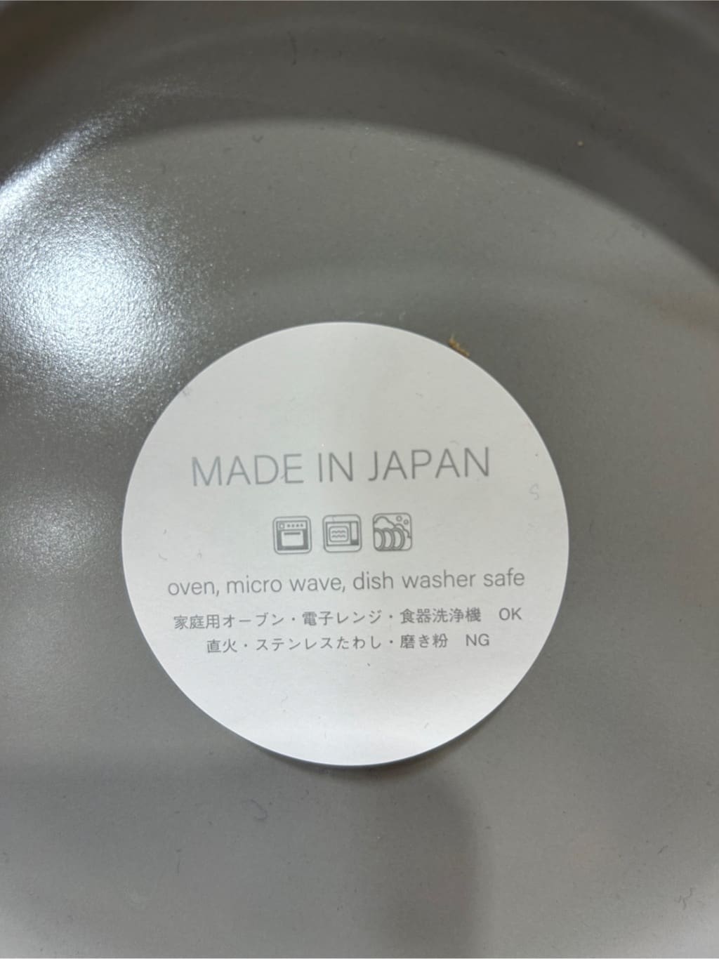 しーさんの「212 KITCHEN STORE｜KOS オーバルグラタン キャメル」を使ったコーディネート