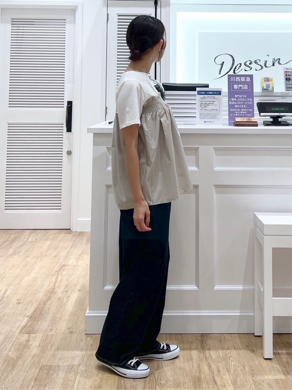 canaさんの「Dessin｜【洗える】デニムカーブパンツ」を使ったコーディネート