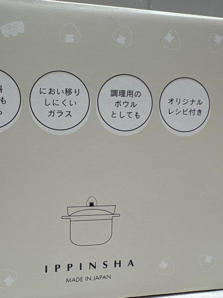 mioさんの「212 KITCHEN STORE｜」を使ったコーディネート