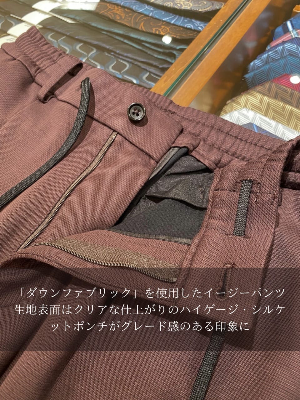 小南大和さんの「TAKEO KIKUCHI｜【JUST ONE LAYER】ダウンファブリック ポンチ スリムタック イージーパンツ」を使ったコーディネート