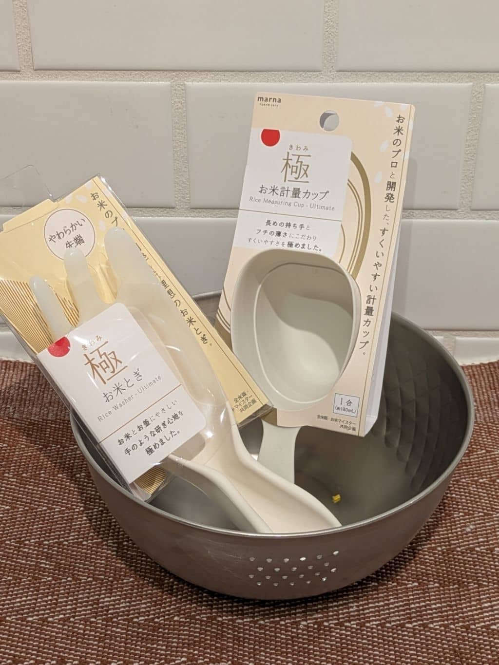 shino.さんの「212 KITCHEN STORE｜極 お米計量カップ WH ＜marna マーナ＞」を使ったコーディネート