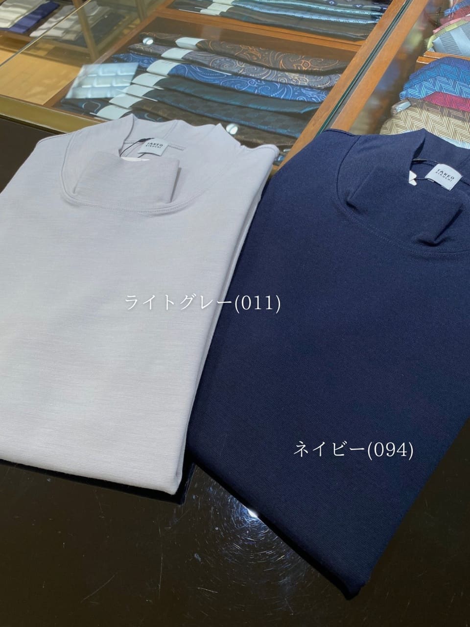 小南大和さんの「TAKEO KIKUCHI｜【Sサイズ～】ウォーム ミラノリブ オフネック プルオーバー」を使ったコーディネート